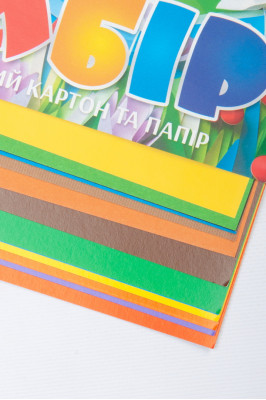 Набір кольорового картону 7 арк, кольоровий папір 7 арк, односторонній А4